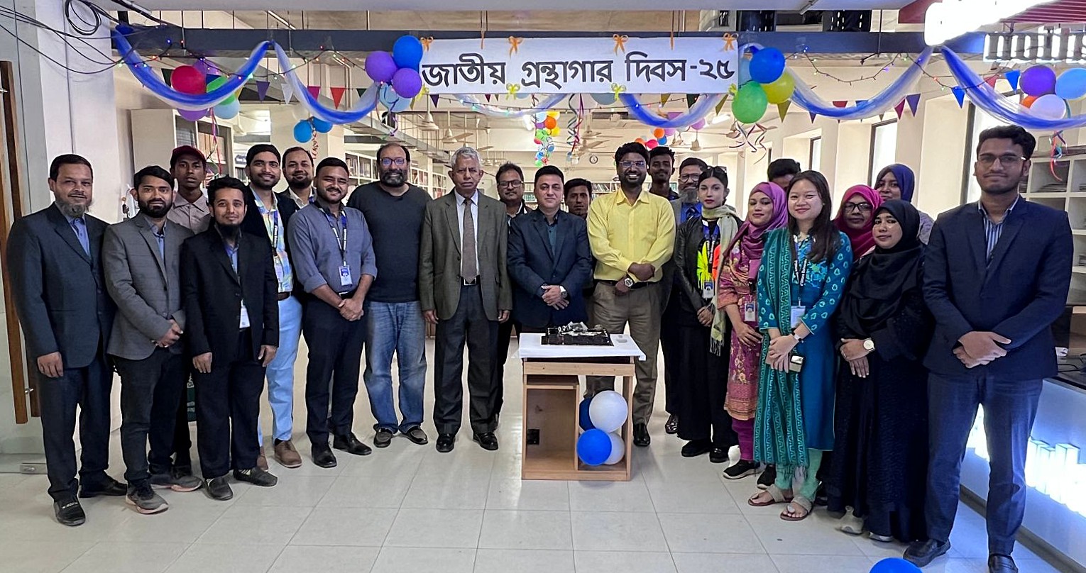 Celebrating National Library Day 2025 at M Azizur Rahman Library, Uttara University Image